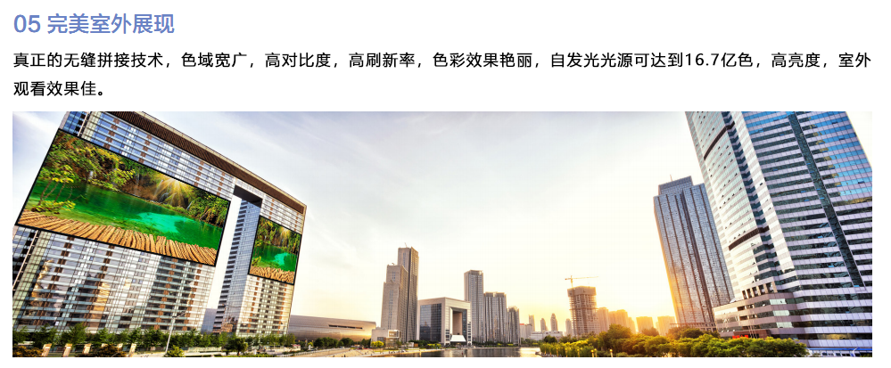 配置08.png 配置08.png