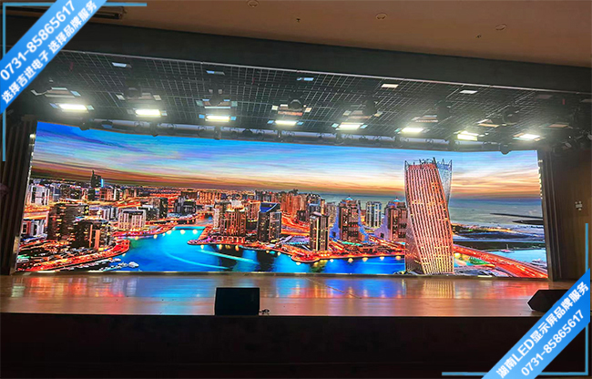 衡陽(yáng)南岳某中學(xué)舞臺(tái)LED屏.jpg 衡陽(yáng)南岳某中學(xué)舞臺(tái)LED屏.jpg