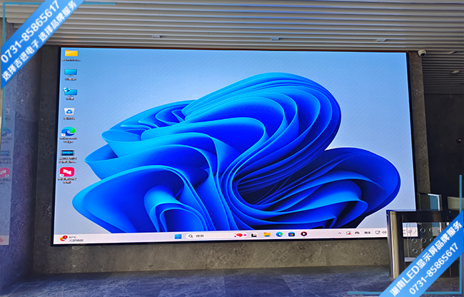 長沙縣某貿(mào)易大樓大廳LED顯示屏